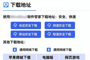 实名羡慕？！库里昨日赛后将比赛用鞋签名送给名嘴香农-夏普